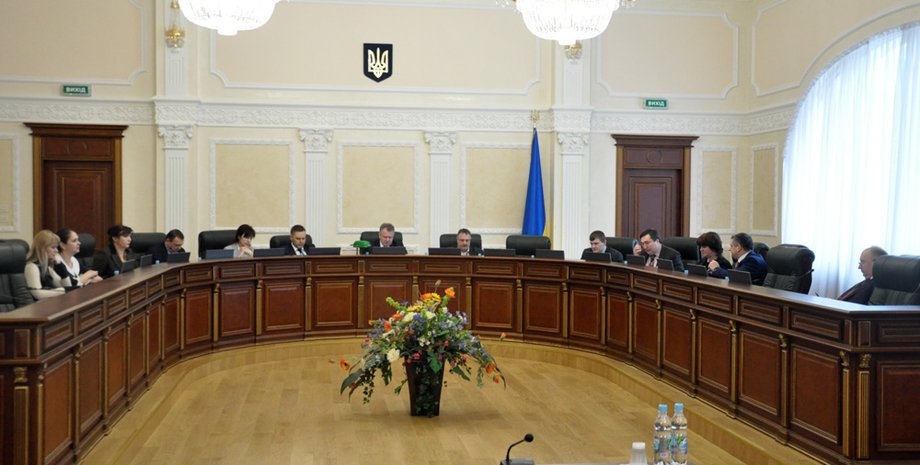 Фото: vru.gov.ua