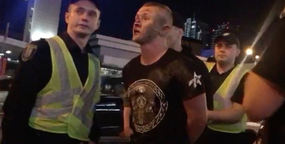 Фото: mirror.co.uk