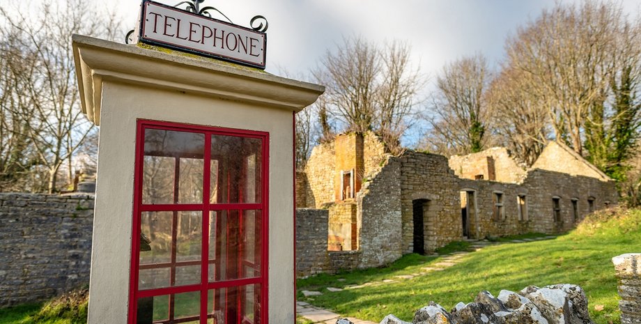 деревня тайнхэм