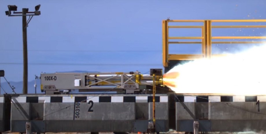 Кадр из видео