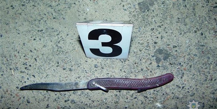 Фото: kyiv.npu.gov.ua