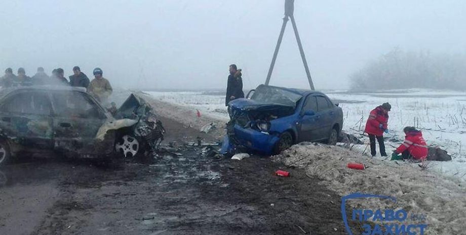 Фото: vpl.com.ua