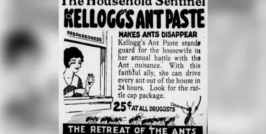 ученые, археология, США, исследование, содержимое, вещество, крем, яд, токсичность, опасность, коллекция, бутылка, утечка, артефакты, исследователи, предмет, музей, материал