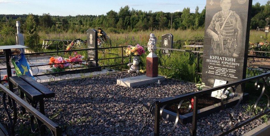 Фото: Ирина Тумакова / Новая газета