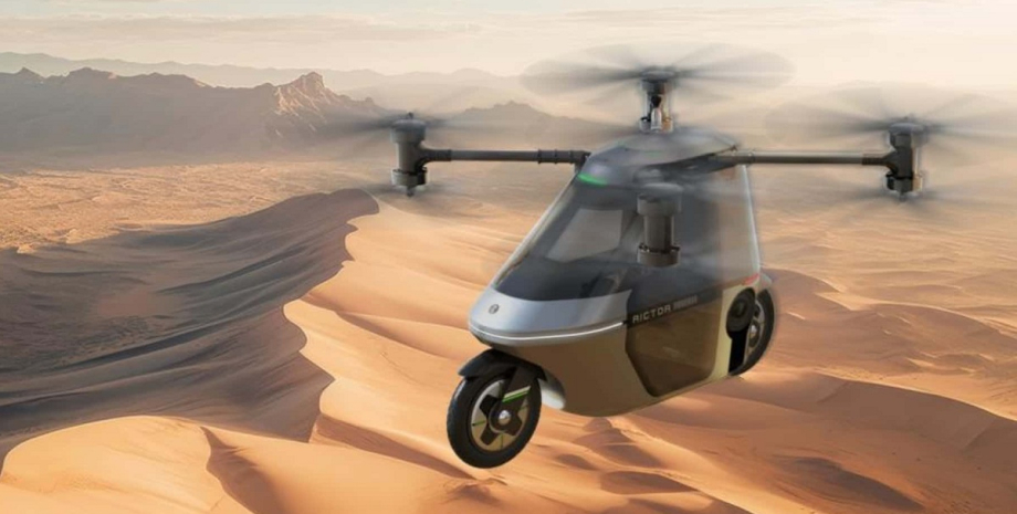 Риктор Скайрайдер Rictor Skyrider, Rictor Skyrider X1, электрический мотоцикл, летающее авто