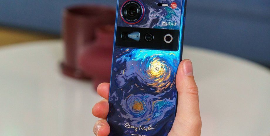 Nubia Z70 Ultra ігровий смартфон