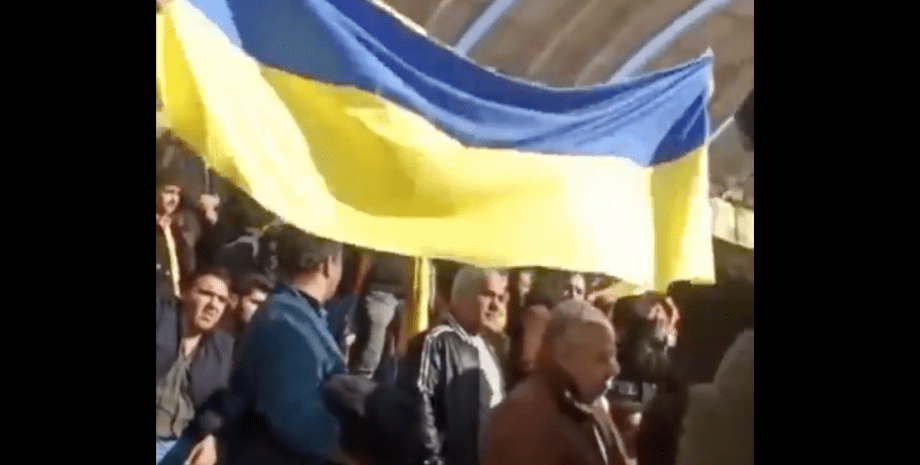 Флаг Украины на матче "Зенита"