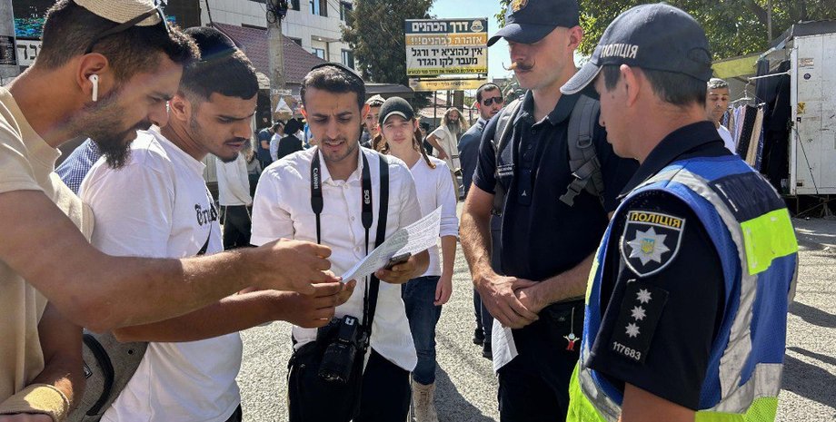 хасиды-паломники, Умань, еврейский новый год, Нацполиция, ГСЧС