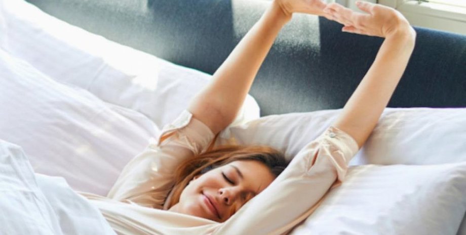 что есть утром