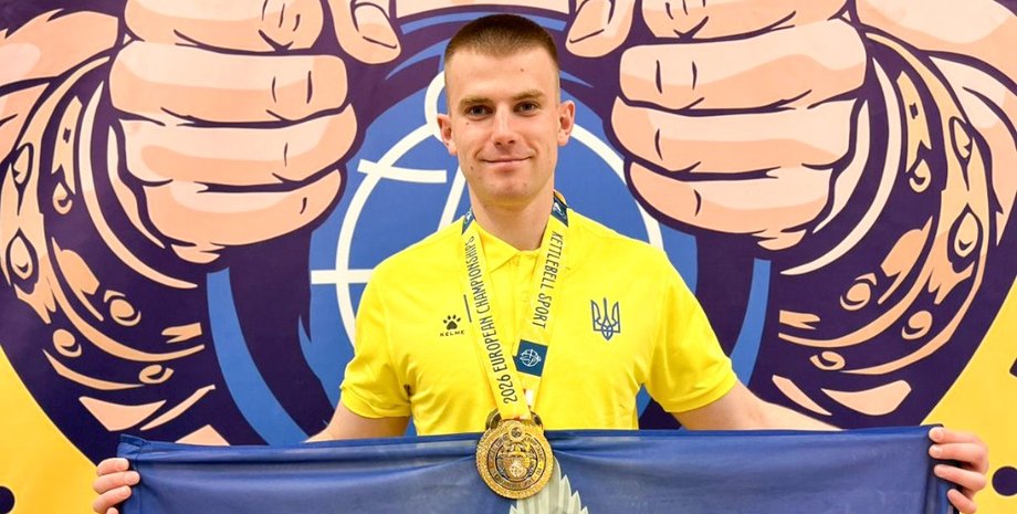 Украинец чемпион гиревой спорт