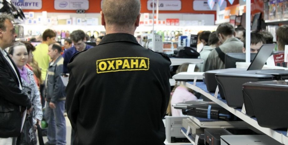 Будущий охранник обязан подавать документы из военкомата