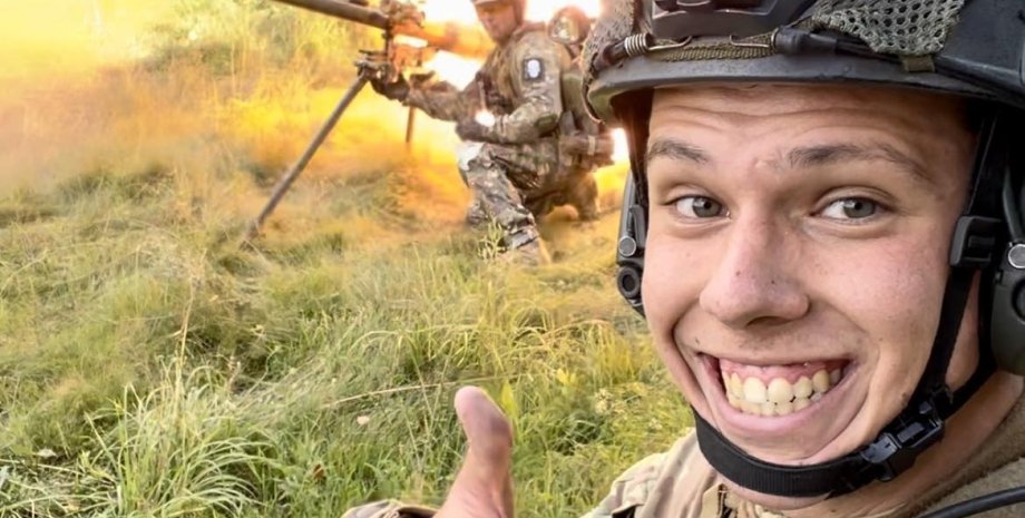 Іван Пелих Іван Пелих