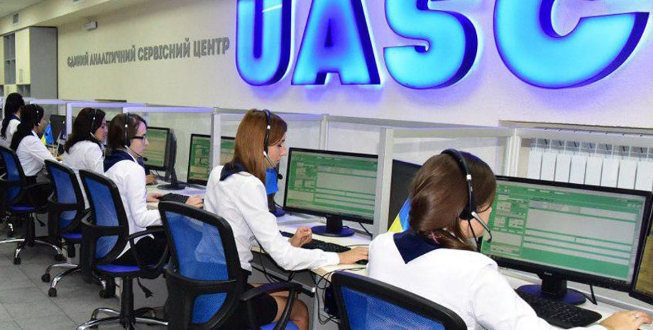 Фото dn.npu.gov.ua