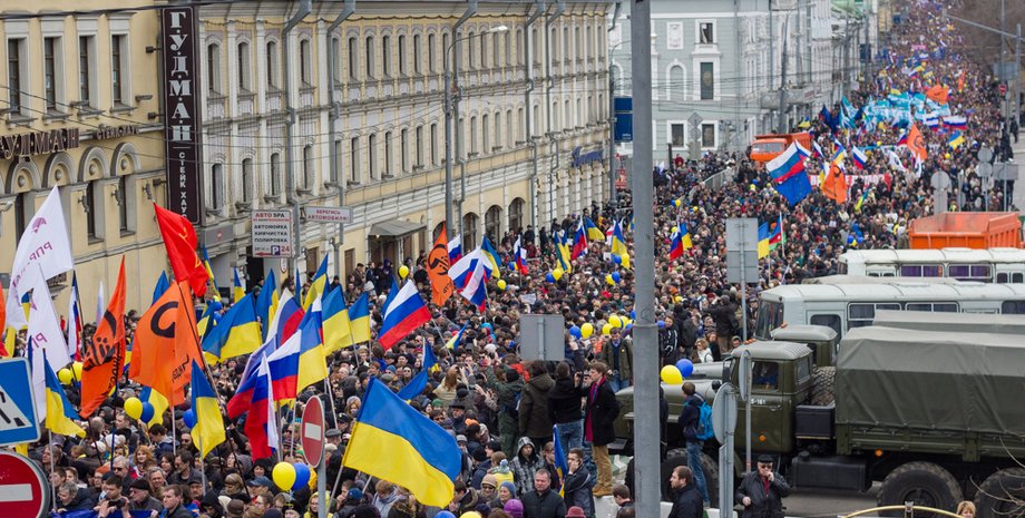 Марш мира и свободы / Фото: Trend.az