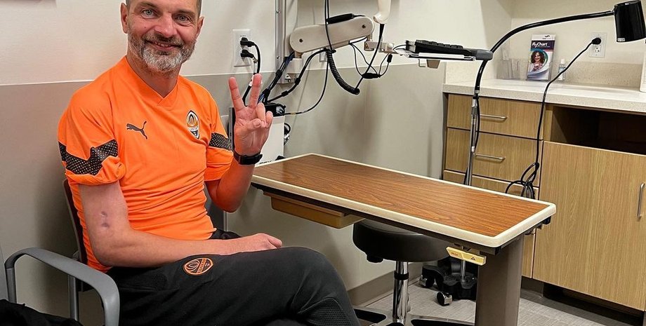 операция дианова