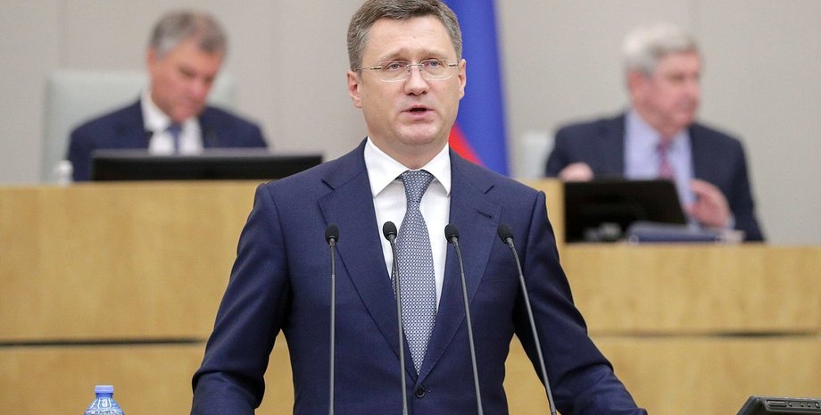 Александр Новак фото