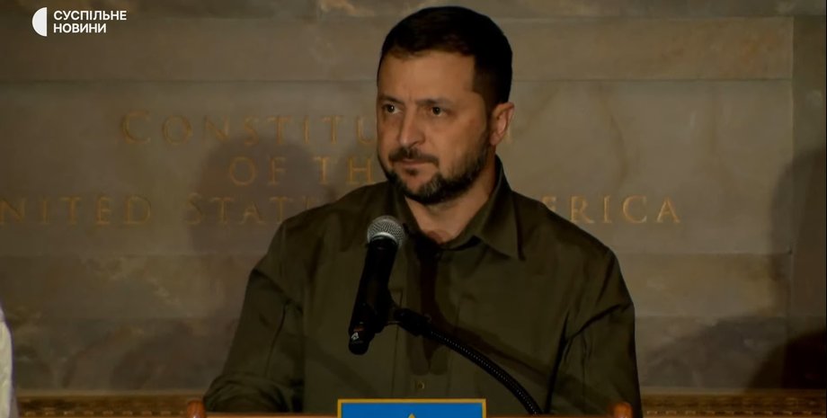 Володимир Зеленський у Вашингтоні, фото