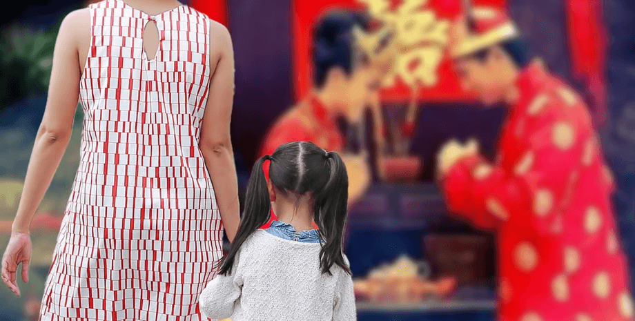 Весільна церемонія, весілля, колишня дружина, чоловік, не платив аліменти, дочка, весільна церемонія, скандал