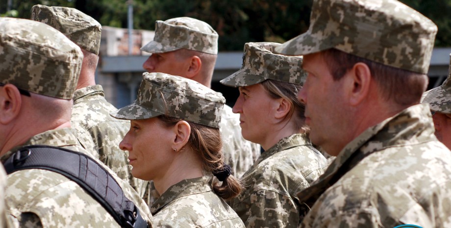 оперативный резерв, резервисты Украина, армия Украины, нападение беларусь, украинские военные