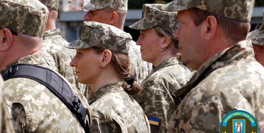 оперативный резерв, резервисты Украина, армия Украины, нападение беларусь, украинские военные