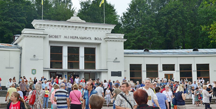 Фото: Getty Images