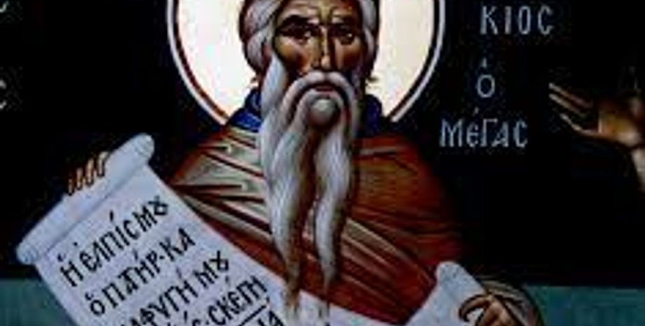 преподобный Иоанникий Великий