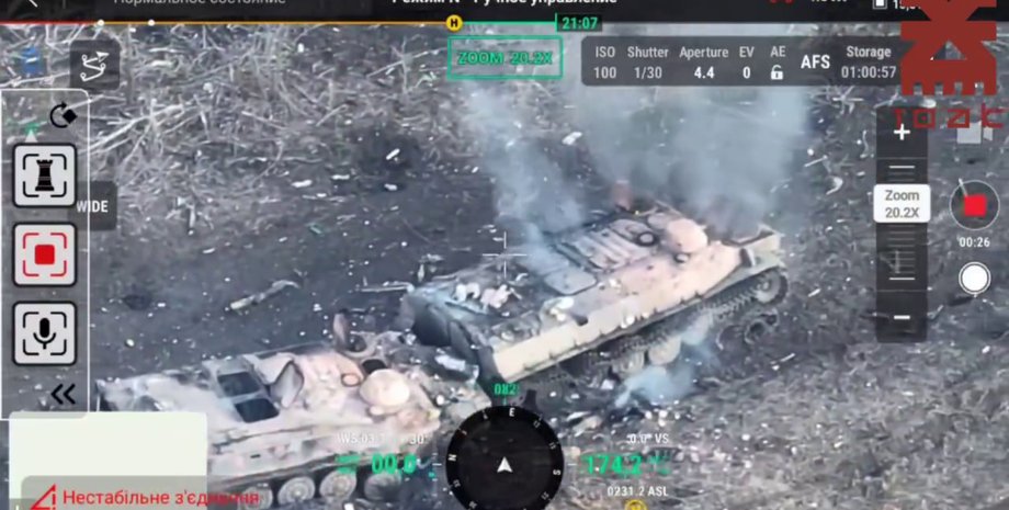 новини донеччини, зсу, сили оборони, бронегрупа, втрати зс рф