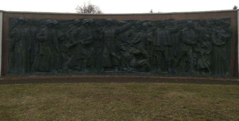 Фото: rv.npu.gov.ua