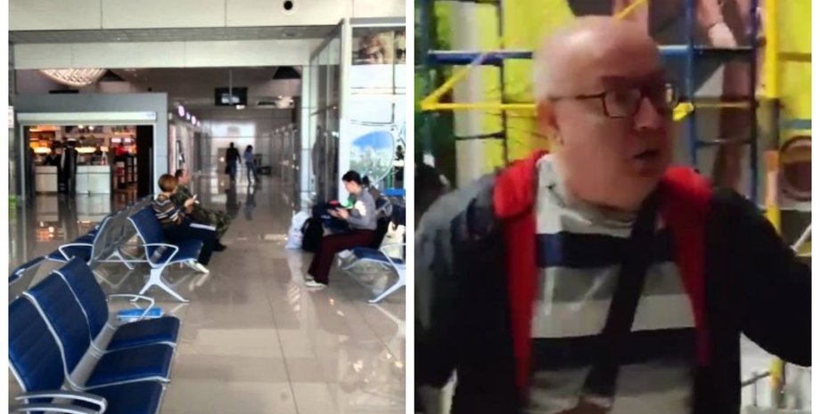 Харьков, аэропорт, пьяный, дебош,