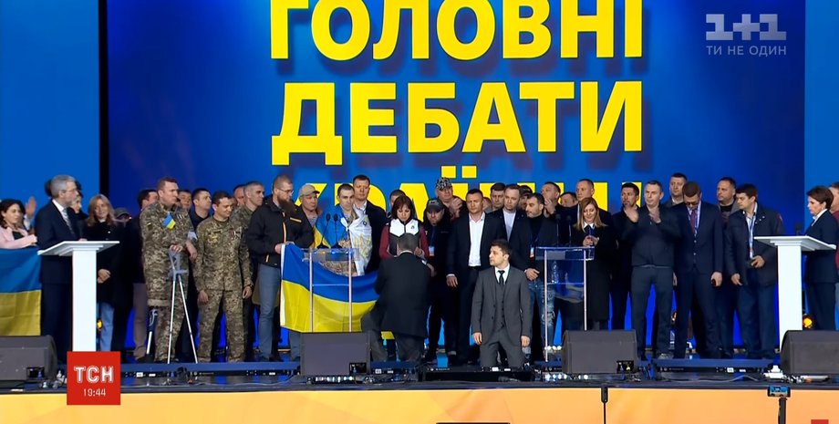 Фото: Скриншот из видео "1+1"