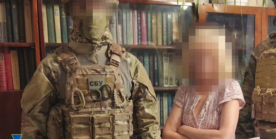 СБУ днепр шпион, СБУ, агент ФСБ, Укрзализныця, колаборант Укрзализныци