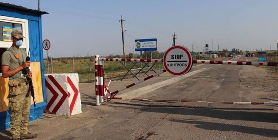 Фото: Vladislav Manger via Facebook