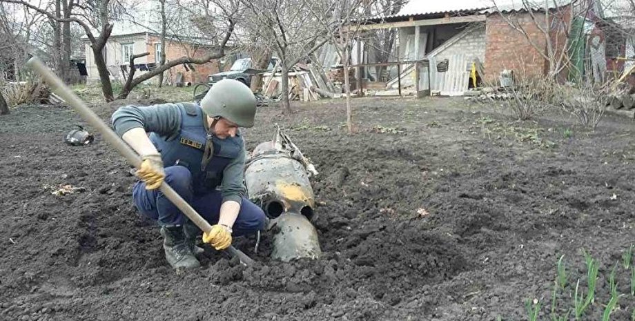 Фото: РИА Новости Украина