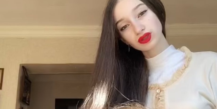 анано мирцхулава