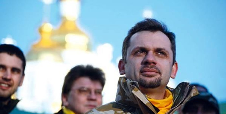 Фото: Аргумент