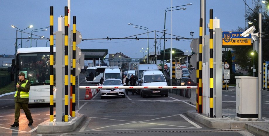 пропускной пункт, граница, ГПСУ, военное положение, запрет на выезд