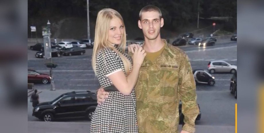 война РФ против Украины, история любви, Анна и Артем, учительница и военный, киборг, защитник Донецкого аэропорта