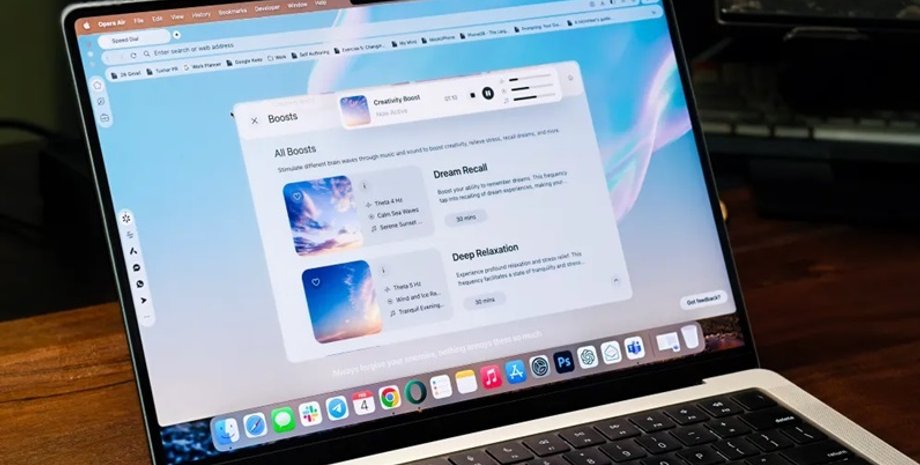 OperaAir, браузер OperaAir3, браузер Opera