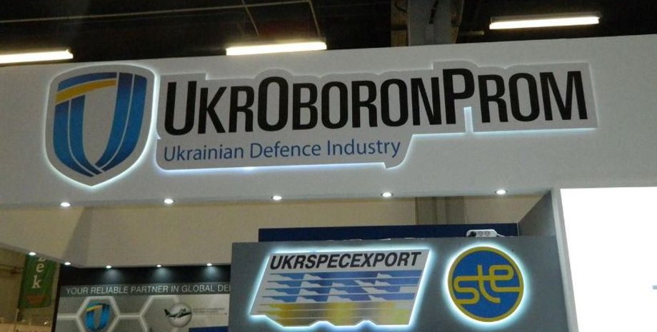 Фото: hyser.com.ua