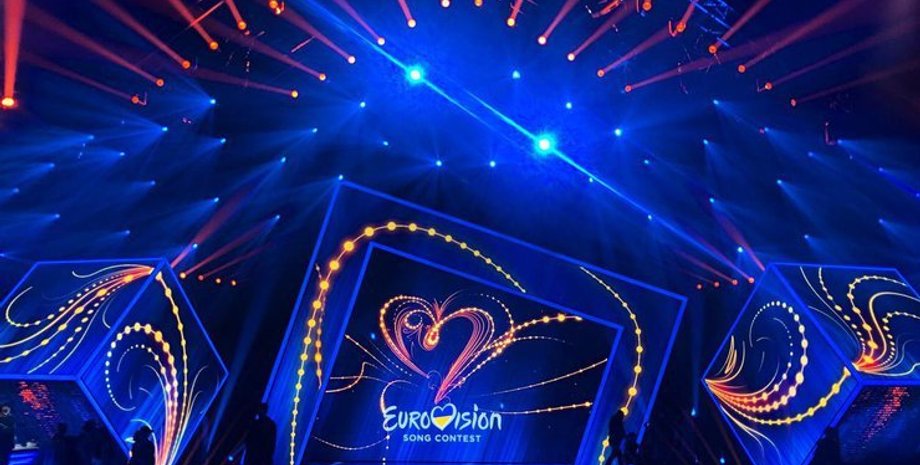 Скриншот трансляции нацотбора