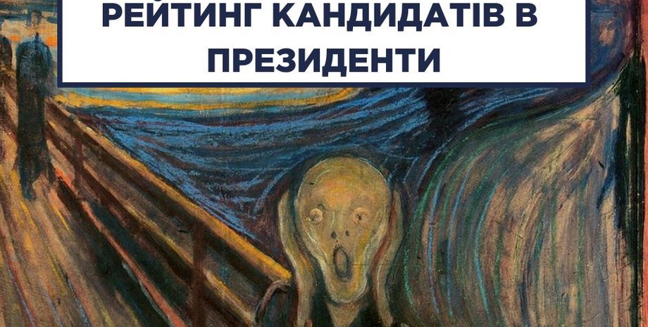 Фото: facebook Ульяны Супрун