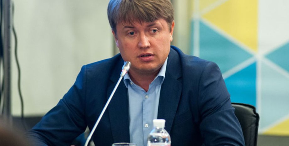 Андрей Герус/Фото: rbc.ua