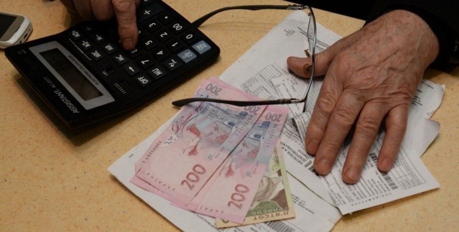 Світло, борги, комуналка Світло, борги, комуналка