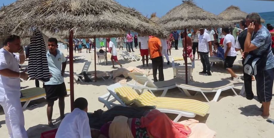 Кадр из видео