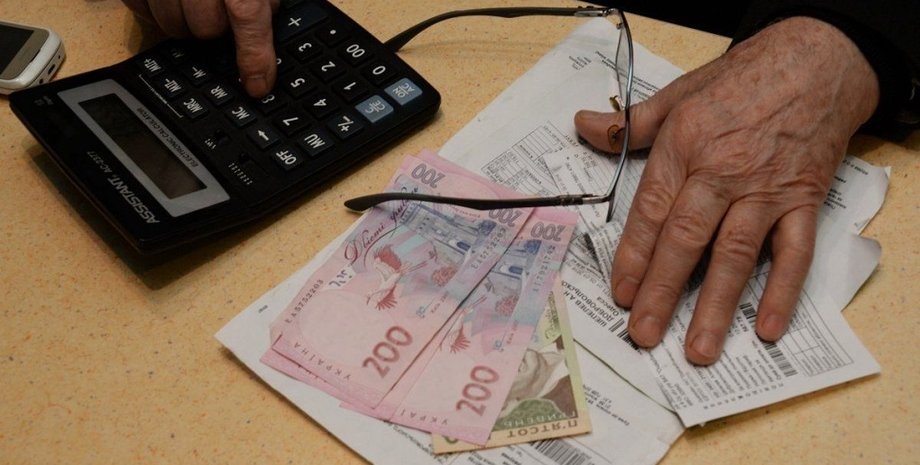 Коммуналка, коммунальные услуги, тарифы на коммунальные услуги, тарифы на коммунальные услуги