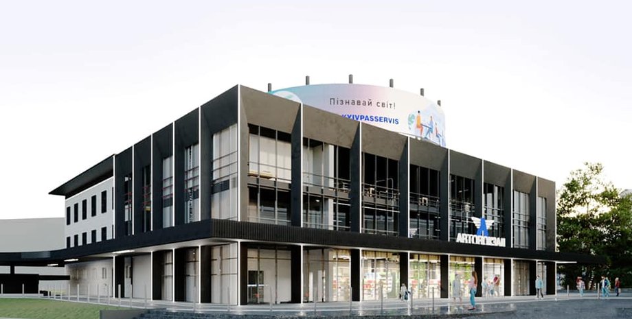 центральный автовокзал, киев, фото