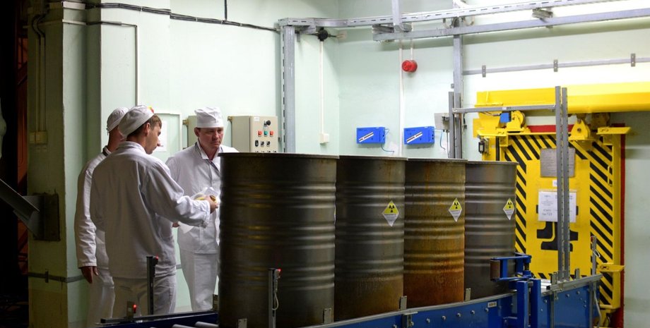 Фото: facebook/dazv.gov.ua