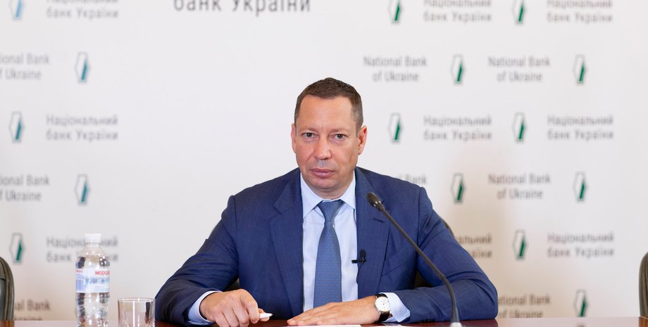 Кирилл Шевченко, Кирилл Шевченко подозрение, Кирилл Шевченко выступление, Кирилл Шевченко увольнение, шевченко увольнение