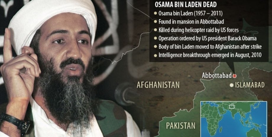Осама бен Ладен / Фото: flickr.com / Robbo
