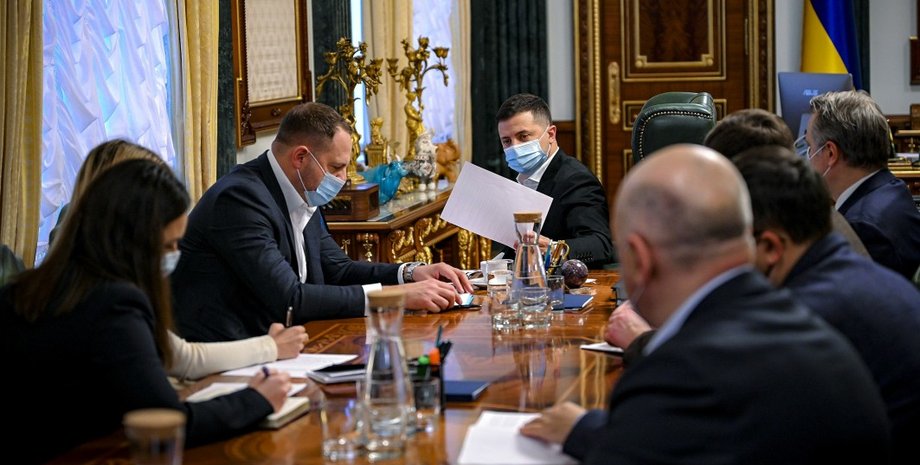 Зеленский, совещание, кабмин, ермак, снбо, офис президента